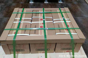 格尔木航空快运酒水【机场货运当天